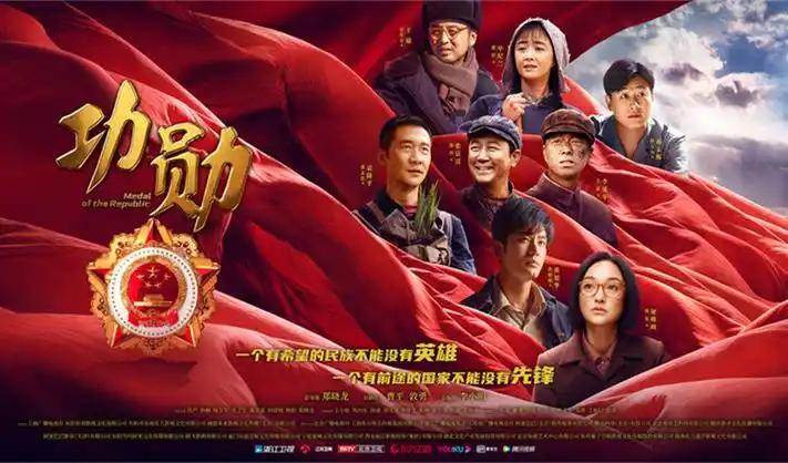 如如影视热门推荐-繁花