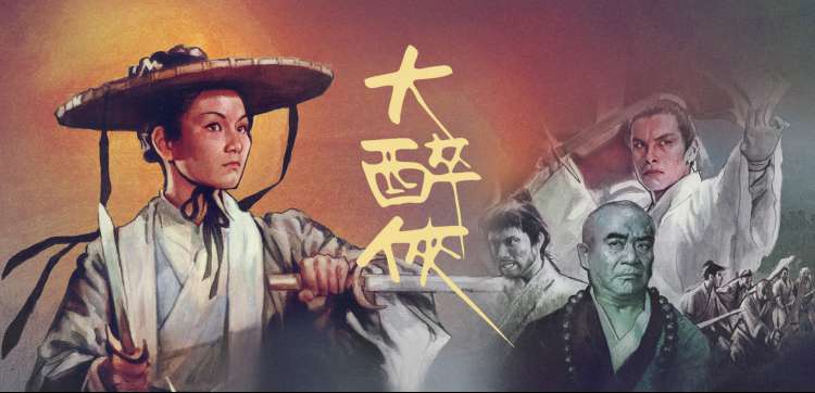如如影视热门推荐-歌手2026